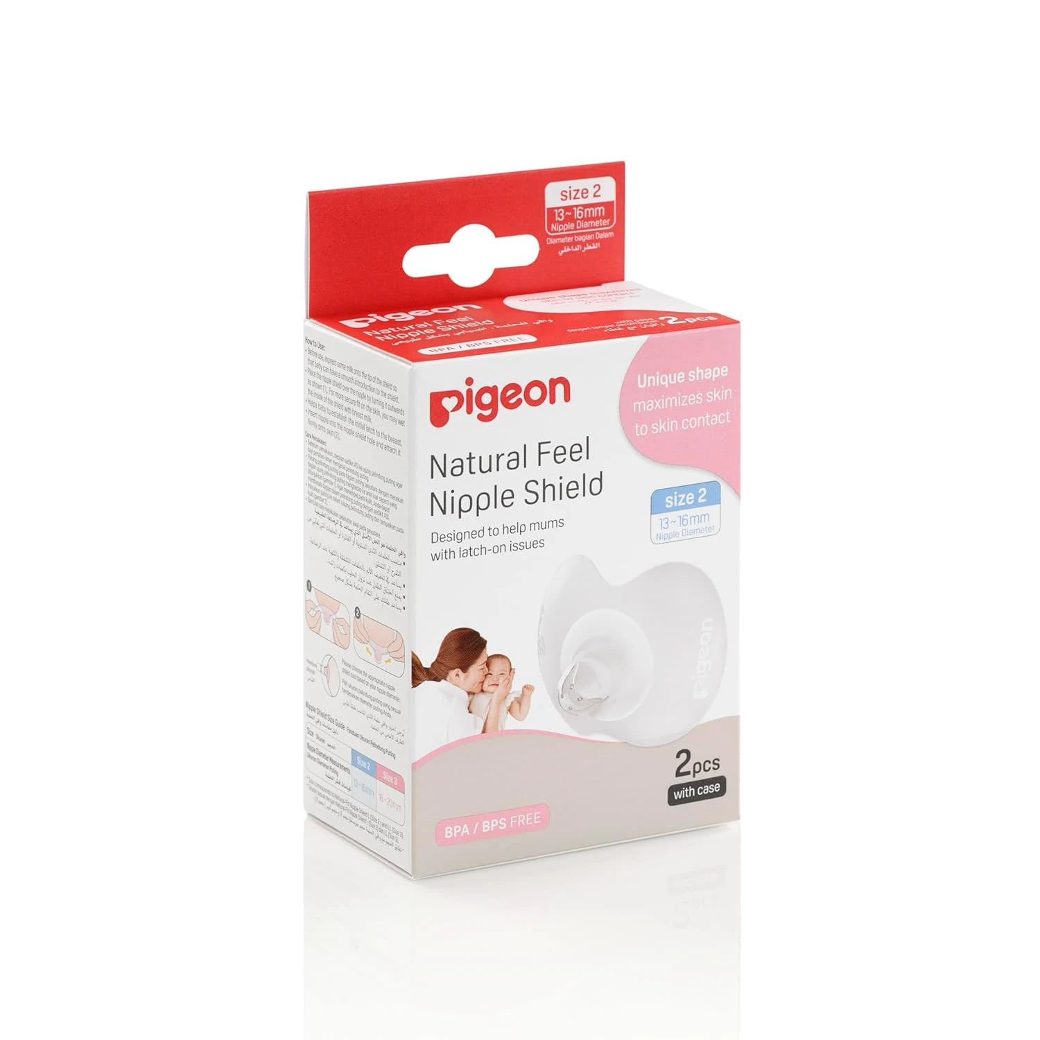 Pigeon Natural Fit Silicone Nipple Sheld - 2 Pieces (Large)