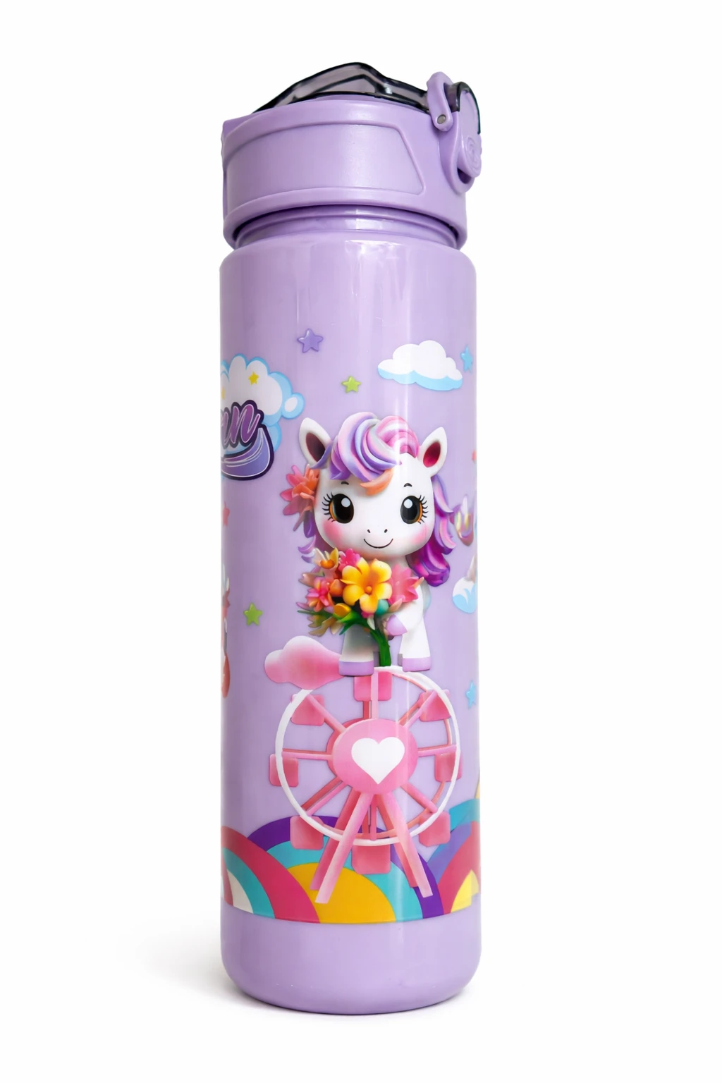 Kids School Water Bottle