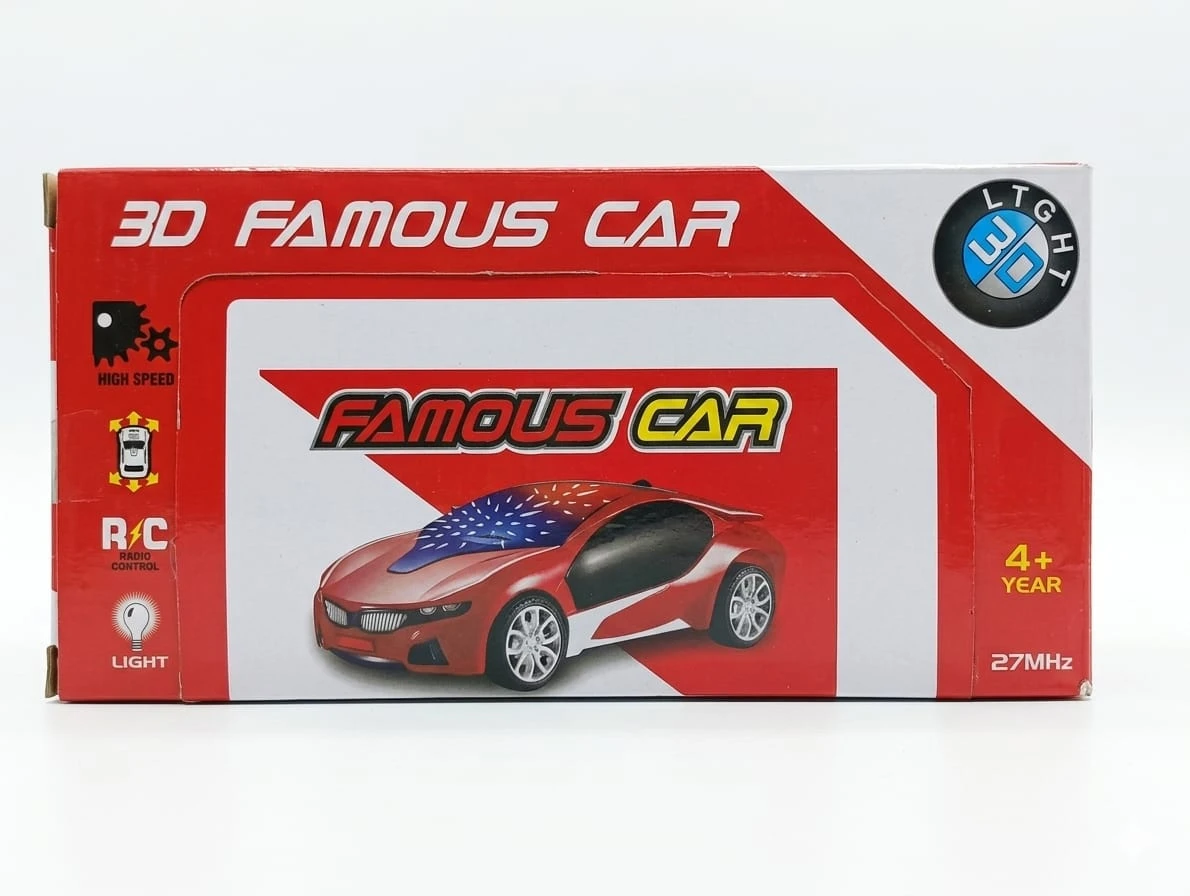 3D Famous Car Remote Control- Multi Colour
