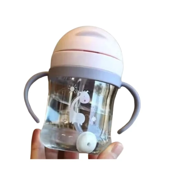 Baby Shipper Cup 250ml Pink