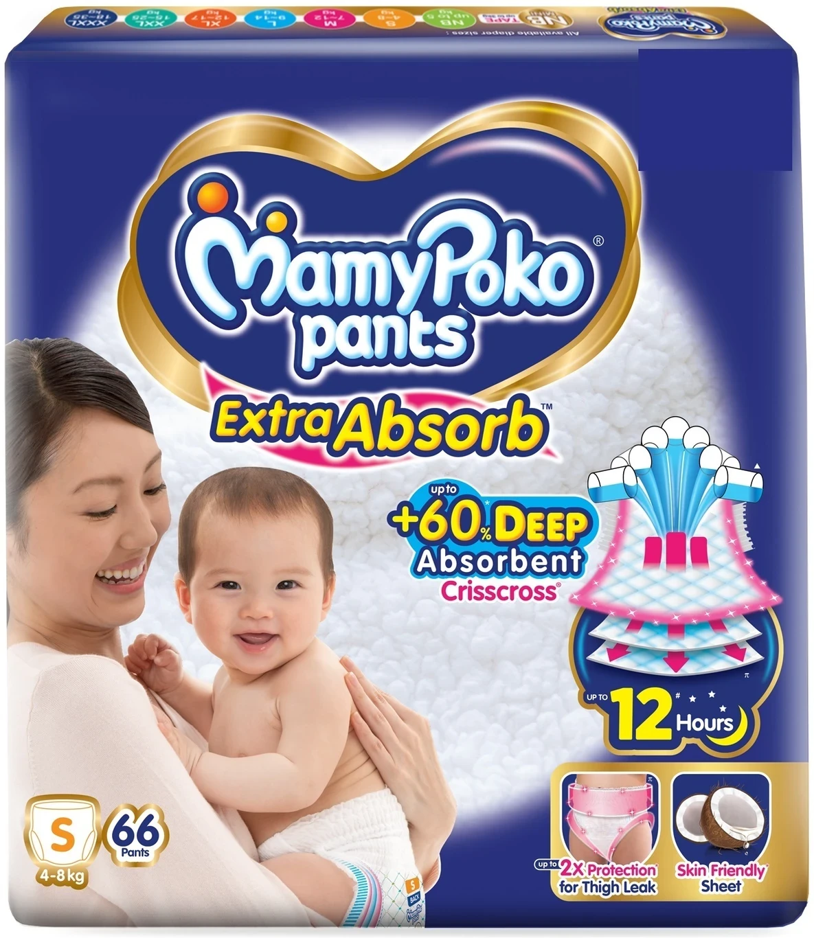 MamyPoko Pants Extra Absorb Baby Diapers, Small (S) 4-8 Kg, S-66 Count