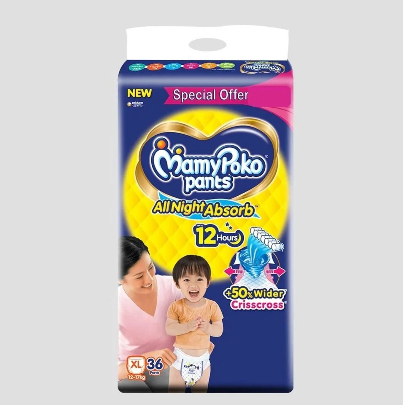 MamyPoko Pants All Night Absorb - Extra Large (36 pieces) - XL -36