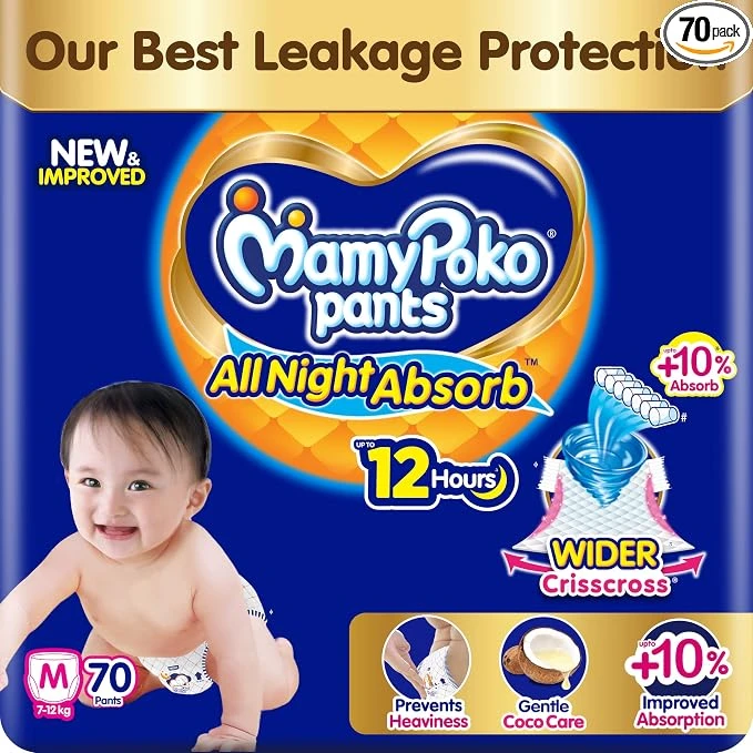 MamyPoko Pants All Night Absorb M 70