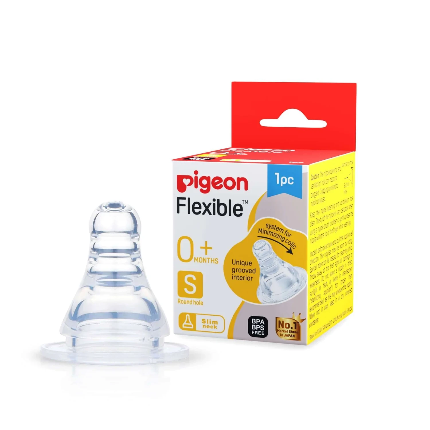 Pigeon Nipple S 0+