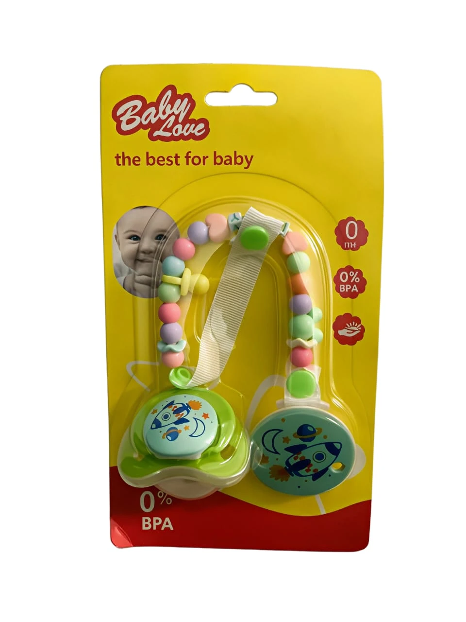 Baby Love Teether - Green