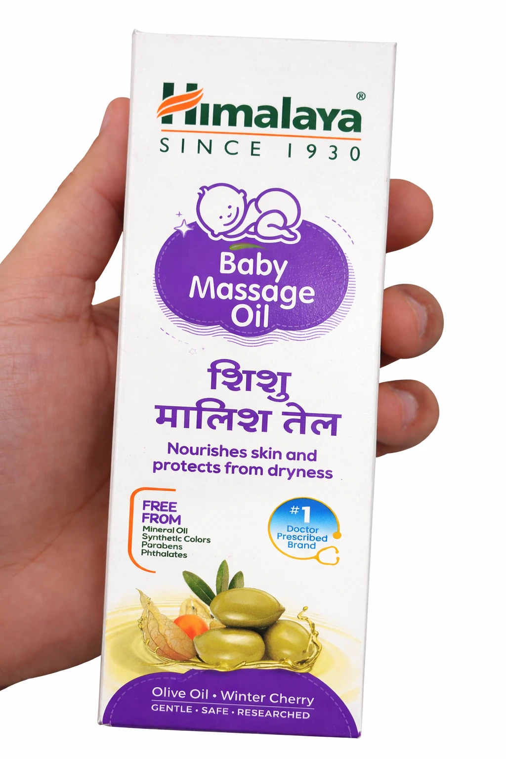 Himalaya Baby Massage Oil with Olive Oil & Winter Cherry 100ml