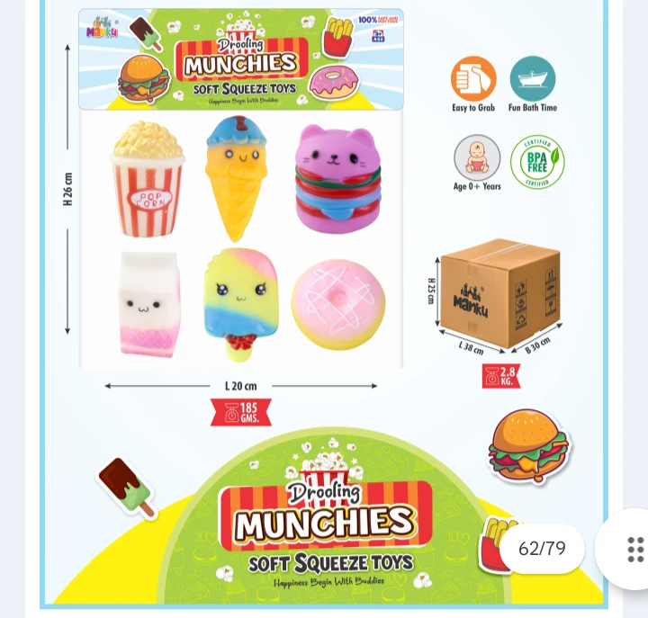 Manku bath toys 6 piece