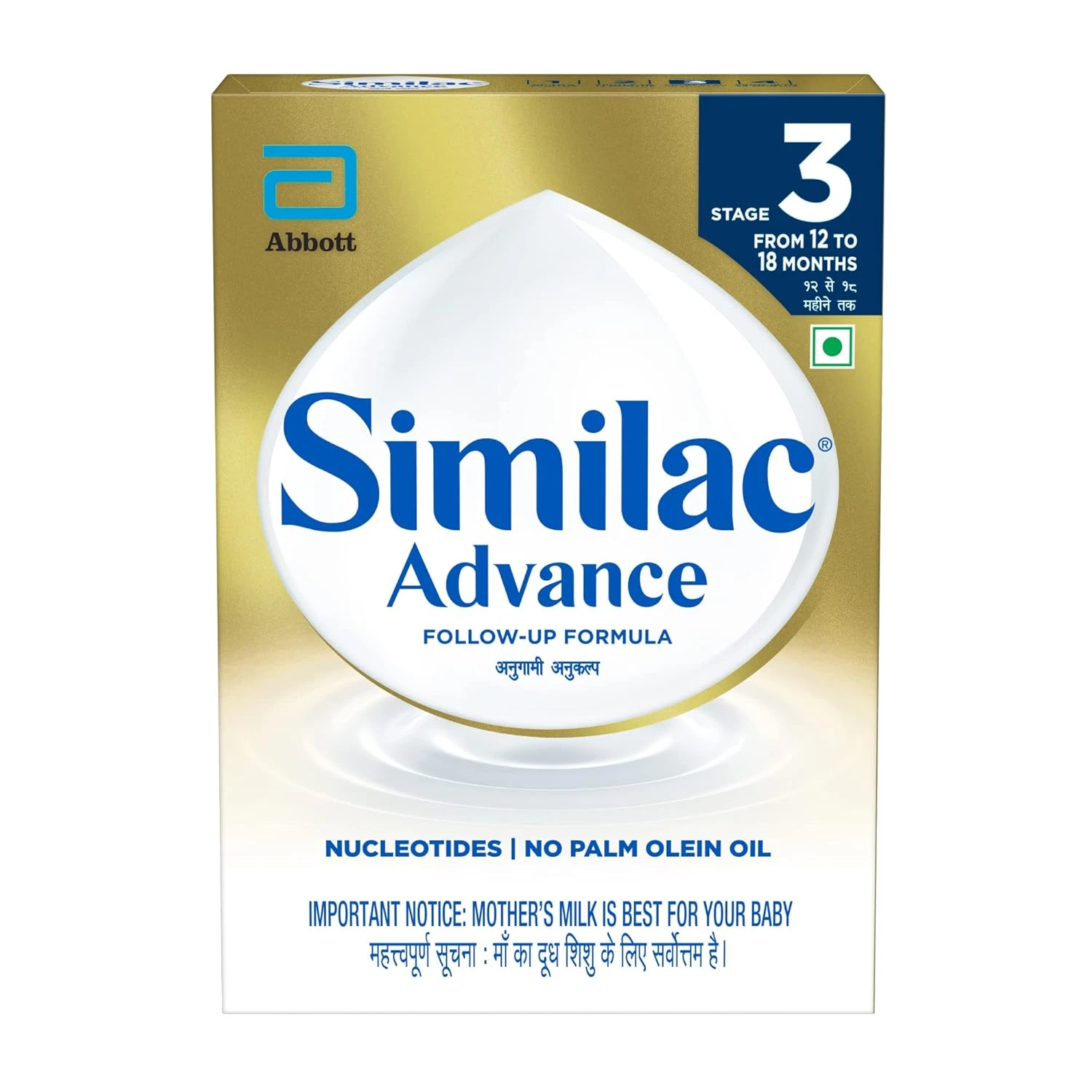 Similac Advance Stage 3 - 400 g