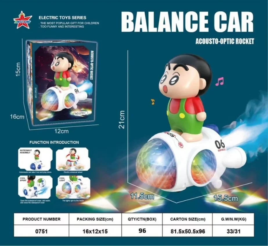 SHINCHAN BALANCE CAR WITH SMOKE