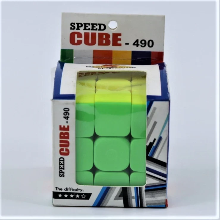 The Speed Cube - 490