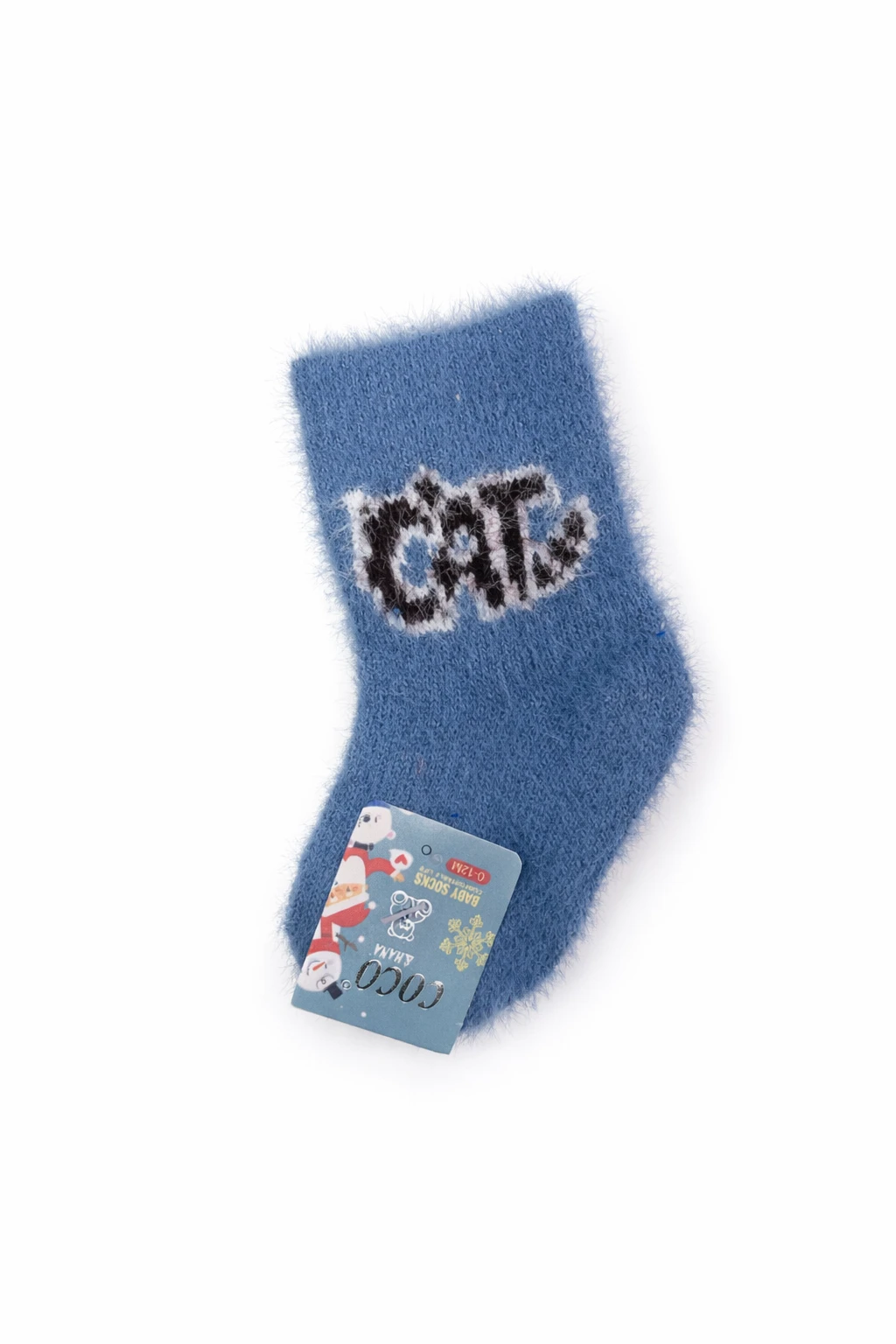 Coco Baby Socks – Gentle, Breathable & Skin-Friendly Socks
