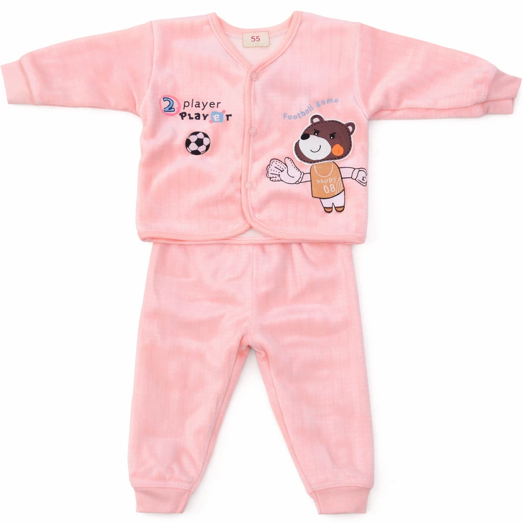 Football Design Woolen Shirt and Pajama Set for Babies – Size 60
