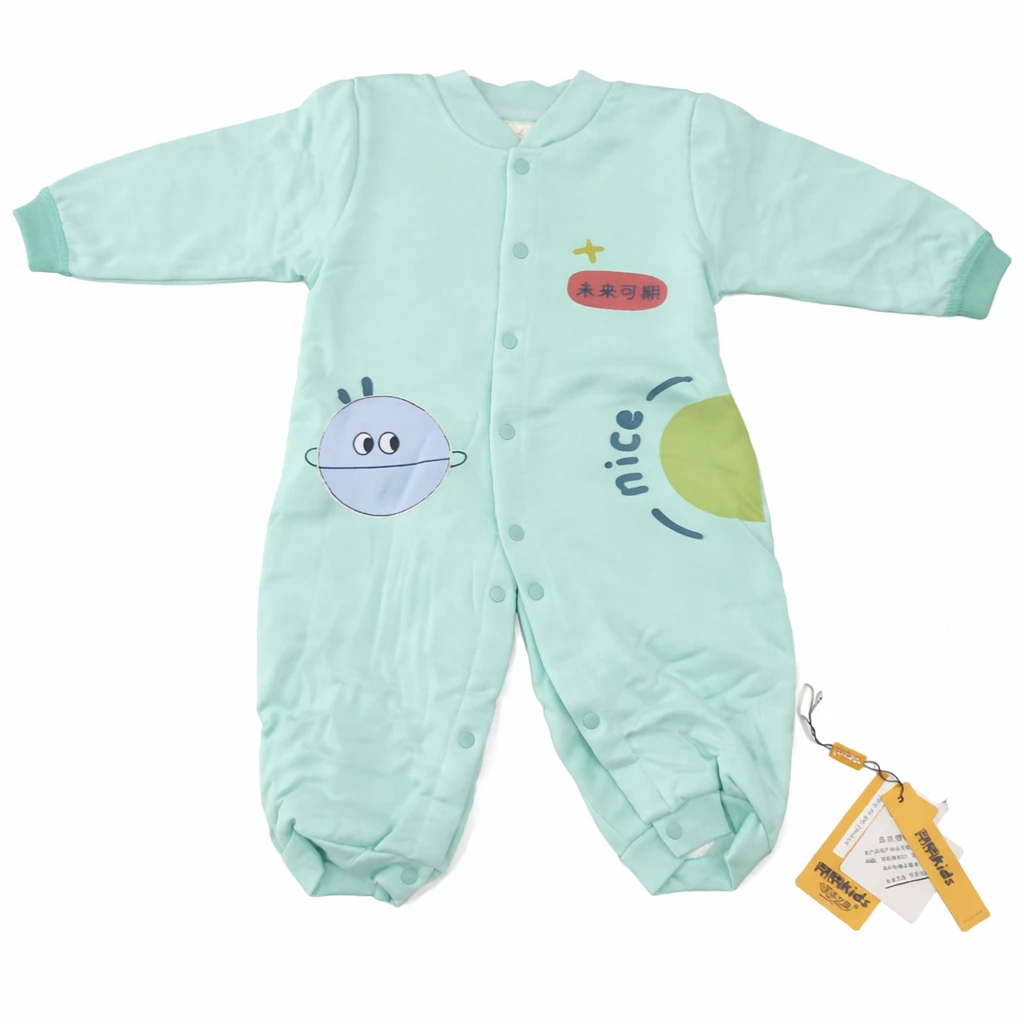 Meime Soft Woolen Romper for Babies Winter Wear – Size 80