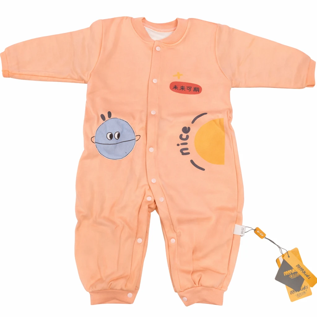 Meime Soft Woolen Romper for Babies Winter Wear – Size 90